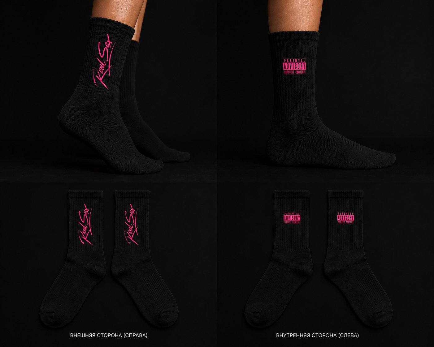 Socks — Black / Pink