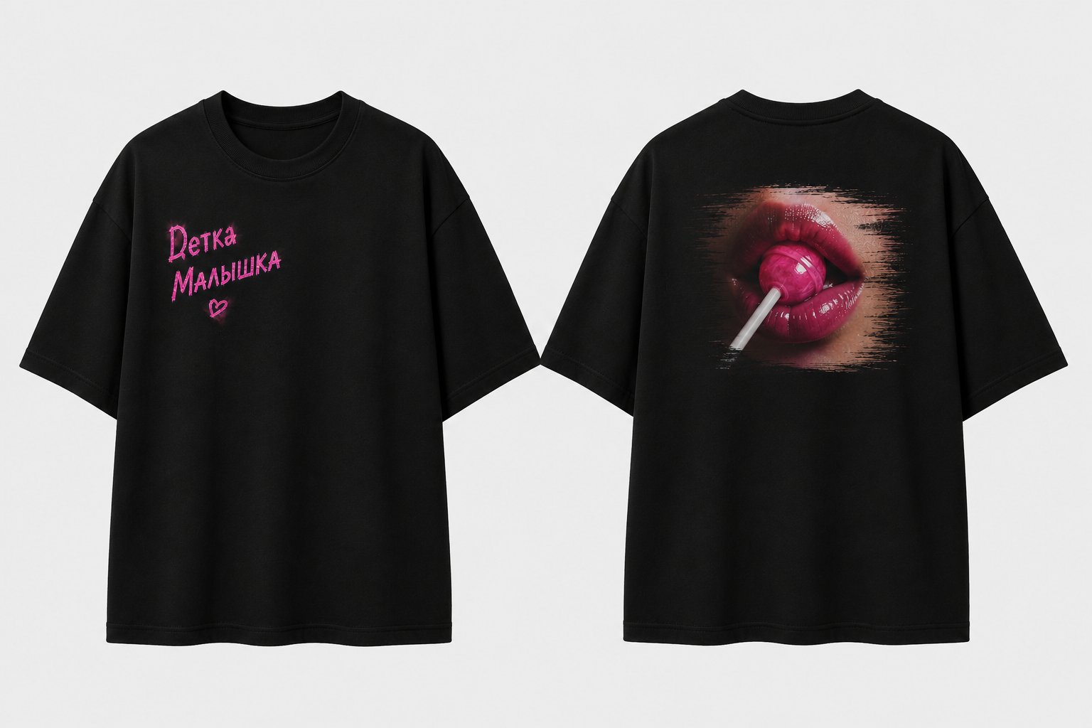 Tee "Детка Малышка"